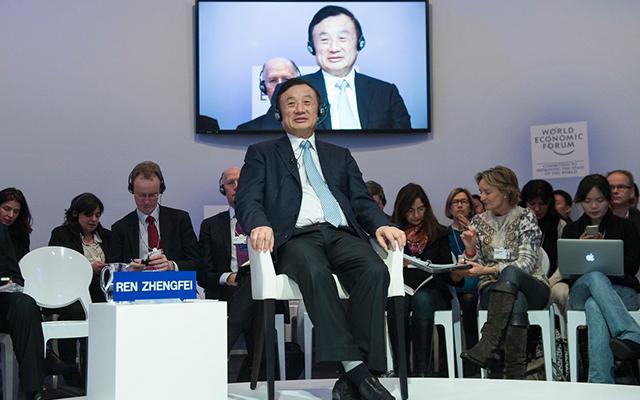 任正非讲话稿高清