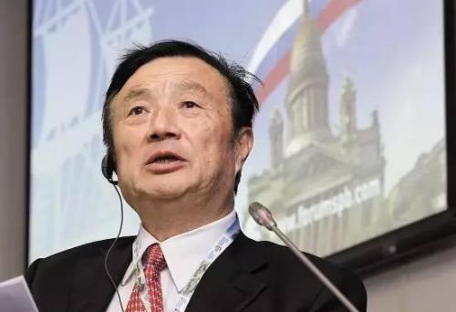 任正非2022年1月3日的讲话整理