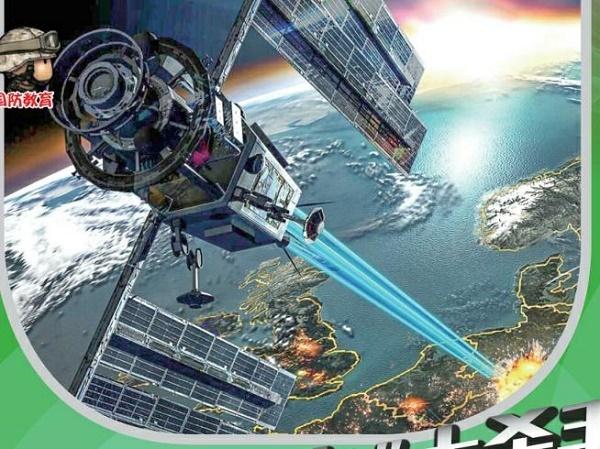 军事文摘杂志,2021年度