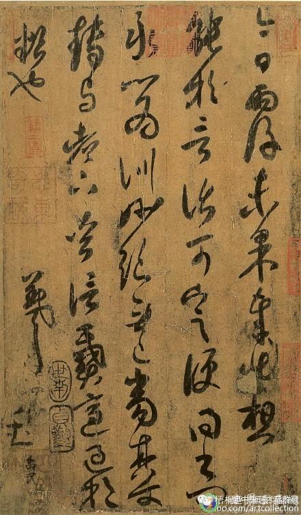 三谢诗南朝谢灵运谢惠重修九江郡斋刊本