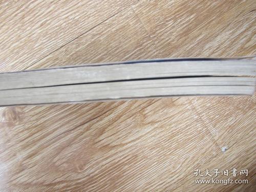 故事会55年大合集