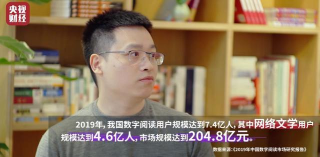 陈玲的赚钱秘籍:扫描版PDF