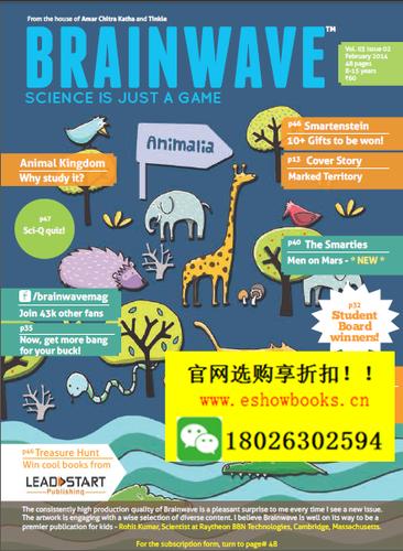 Play杂志一月新增下载各年份