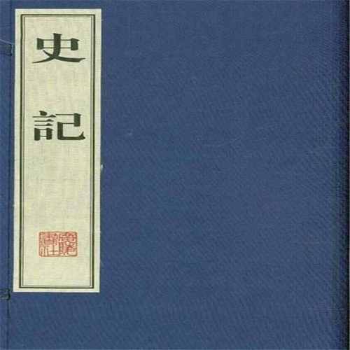 中国古代社会生活史书系