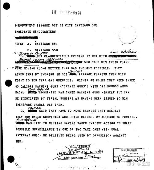 美国海外隐蔽行动丛书擦图版