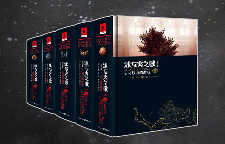 舍勒作品集套装(共七册)