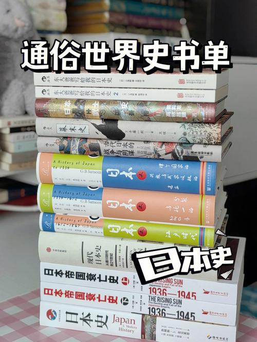 高分图书推荐：精选优质图书，助您提升阅读水平