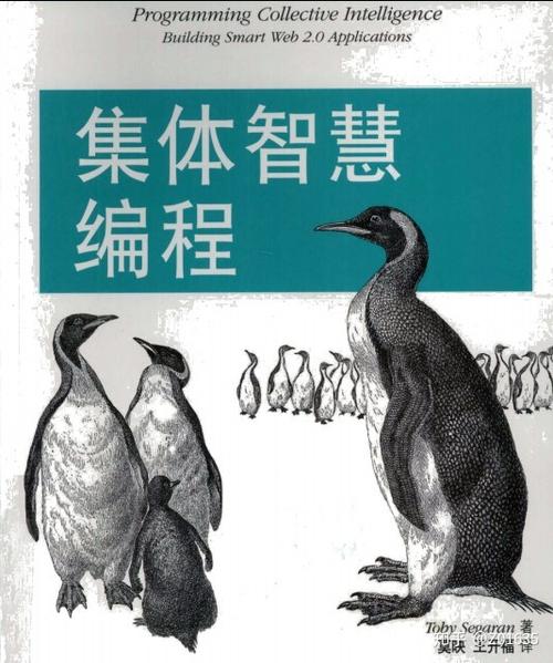 经典动物书套装