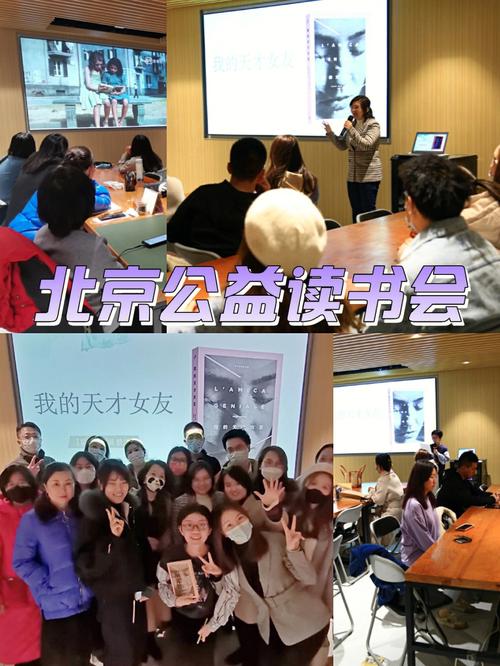 猩读书会:44本书,讲解图书,原版书籍