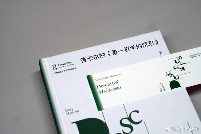 猩读书会:44本书,讲解图书,原版书籍