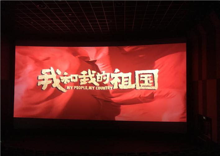 1979年,我的回忆