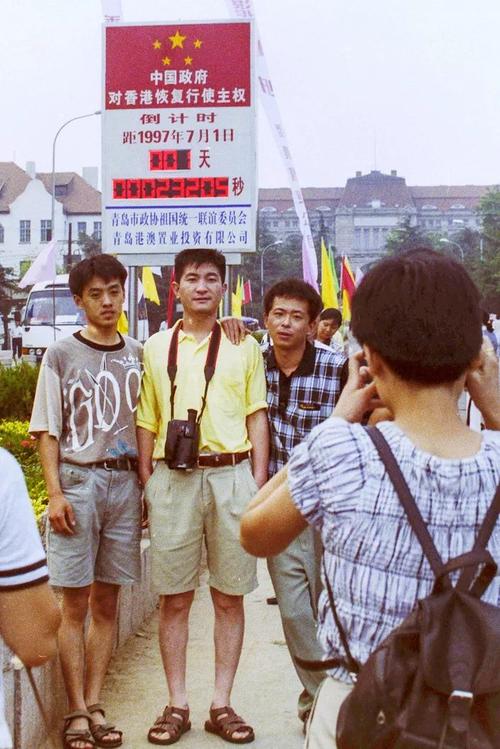 1979年,我的回忆