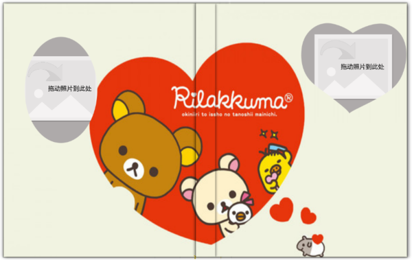 制zuo+ai上的30本书