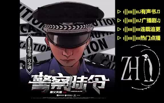 OHM电子爱好者读物