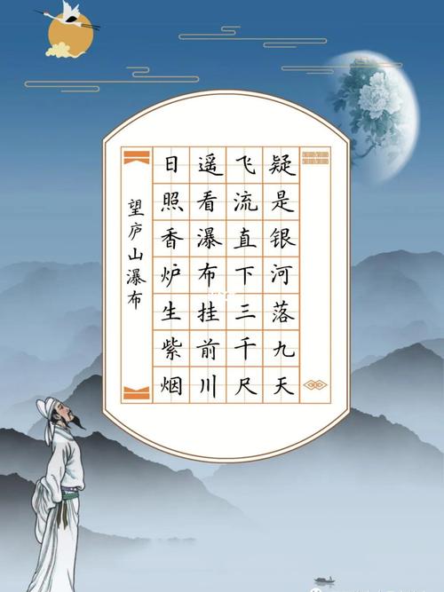 老人言丛书:老人的言辞集合,包含为政恒言、劝世良言、治家格言、修身清言和品书奇言。