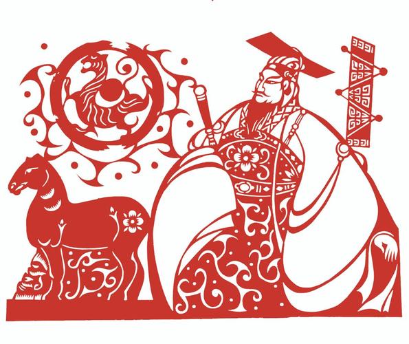 中国民间美术全集:剪纸卷