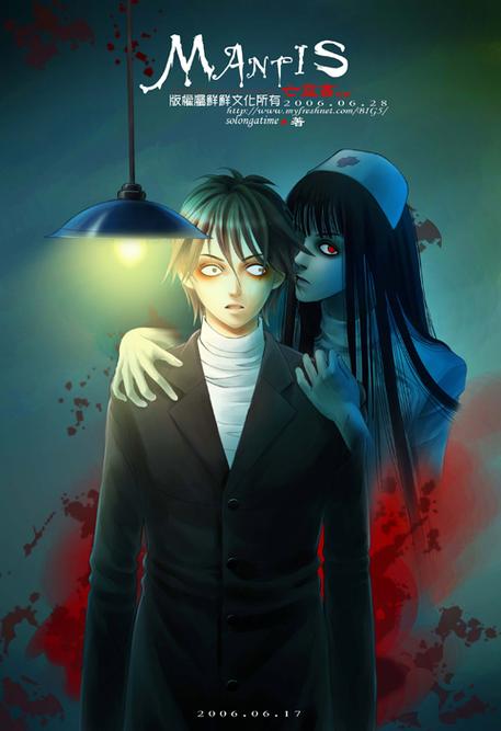 经典恐怖小说合集