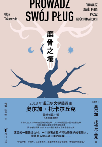 六便士书坊-250本-a放飞自我3,epub,mobi格式