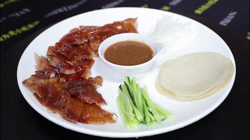 诱人美食:北京烤鸭的制作方法