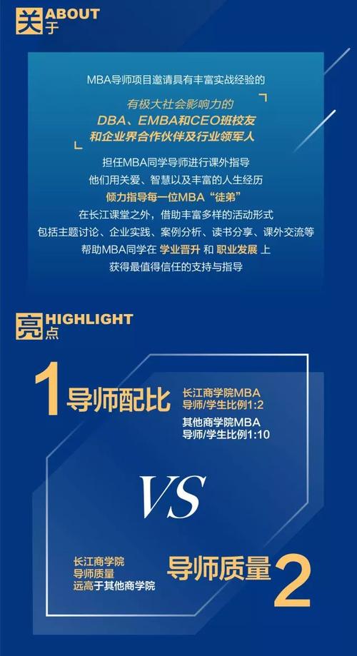 经典故事：人生智慧