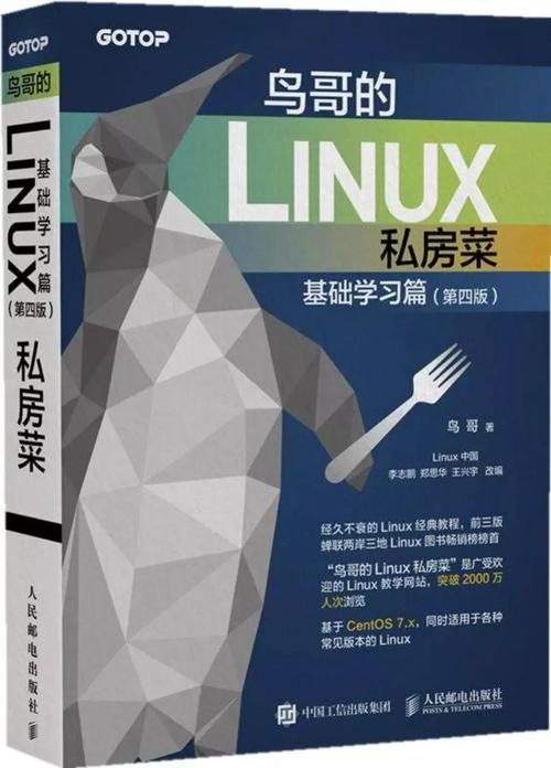 精巧魔术110招高清版PDF