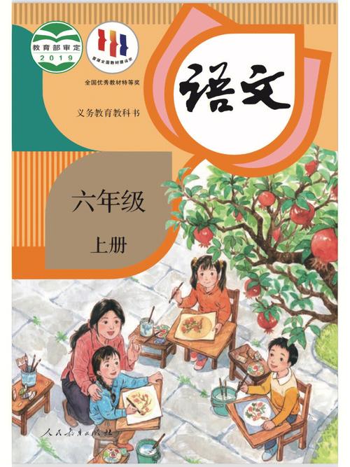 精巧魔术110招高清版PDF