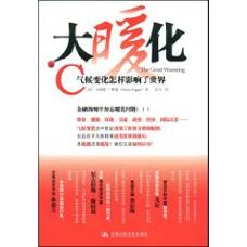 湛庐精读56本精讲18.9G