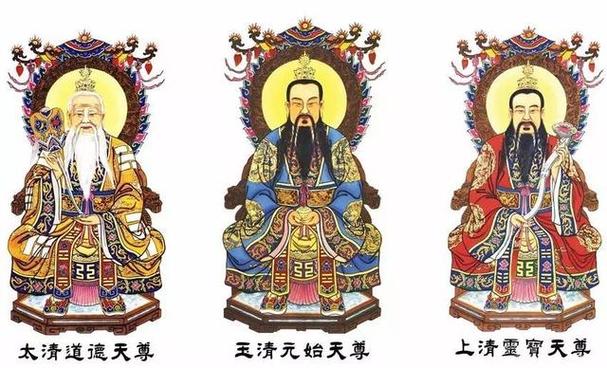 道教的教义和传统道教的修行方法和仪式道教的神灵和祭祀活动道教的道德观和价值观道教的历史和发展道教的文化影响和贡献道教的道德经典和经典著作道教的道士和道观道教的神仙和仙术道教的养生和健康方法