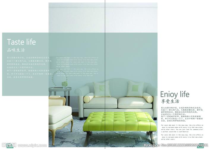 江南作品集25册合集PDF电子书格式