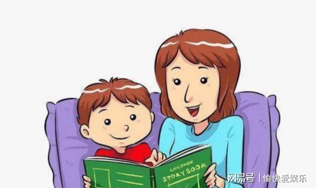 提升小学生情商的心理学漫画