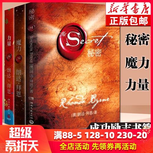 大鱼读品韩国文学套装3册