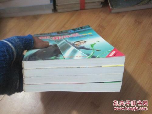 永恒的科幻经典:32册大师作品