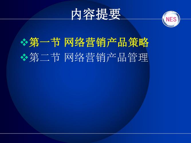 超级营销必修课套装:八册超级营销大师作品(Epub、Mobi、PDF)