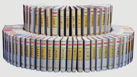 世界著名文学百部