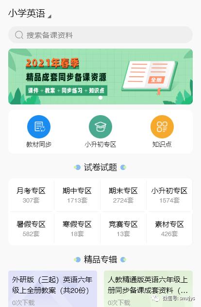 2021年完本小说,400+,按需下载