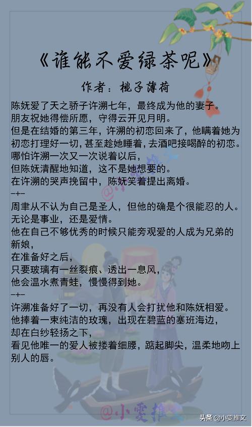 2021年完本小说,400+,按需下载