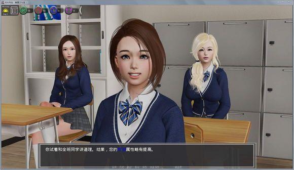 生化危机：天堂岛-芹泽直树-汉化中文版-JPG格式