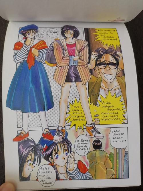 逮捕令：1-6卷，藤岛康介著，香港中文版，JPG和MOBI格式