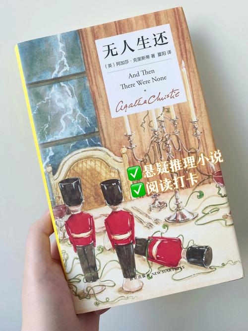 短篇小说写作指南