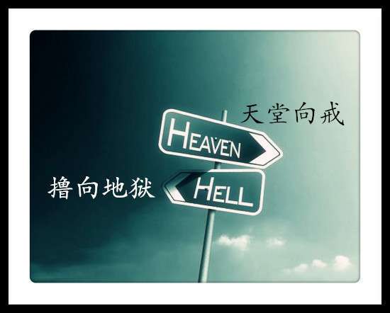 正能量戒色书籍:13部分个人整理,值得收藏的良药