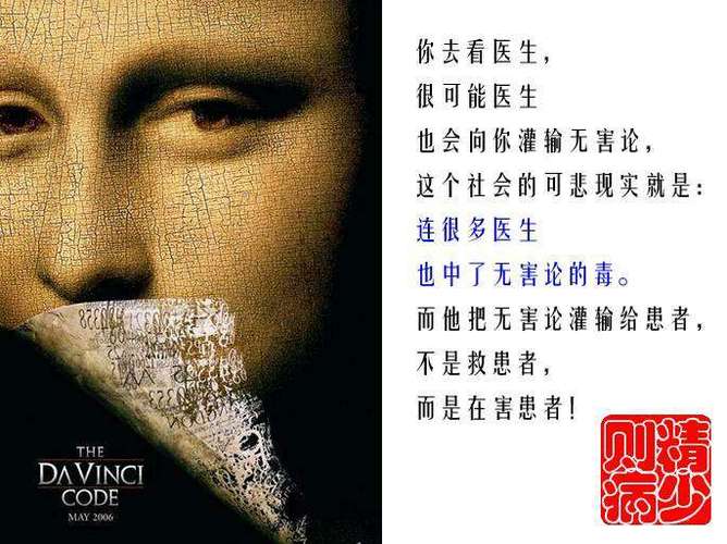 正能量戒色书籍:13部分个人整理,值得收藏的良药