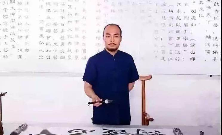 冰鉴:宁可不识字,不可不识人