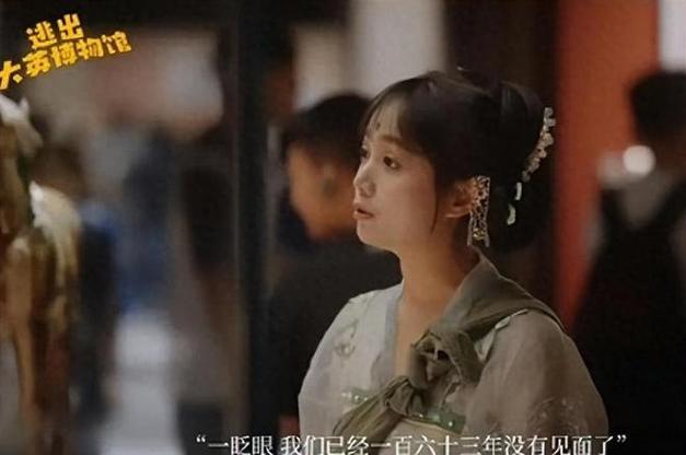 魔界变装留学生