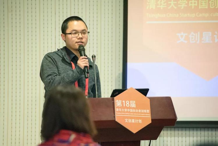 中国古典散文精选注译套装