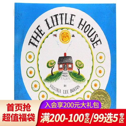 原版绘本《凯迪克金奖》