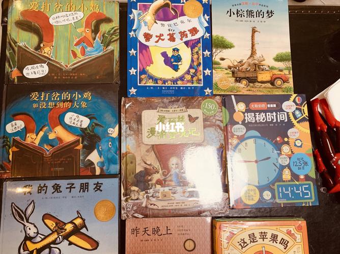 原版绘本《凯迪克金奖》