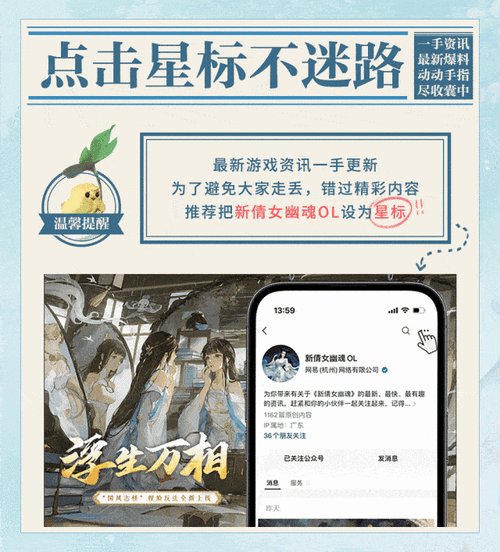 魔兽世界官方小说合集典藏版23册精排版