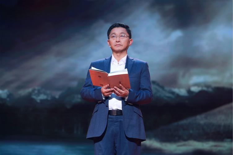 阿来经典作品集