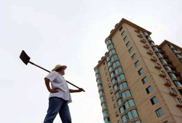 防骗手册:农民进城必备指南