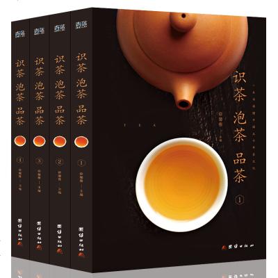 茶道经典:深入探索茶艺与养生之道书法与象棋:传统文化艺术的结合与发展